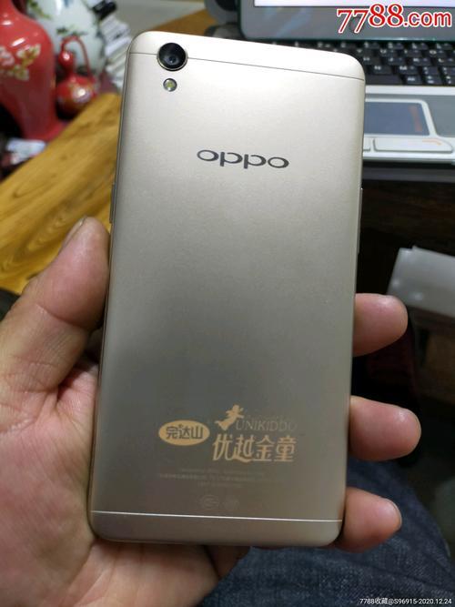 oppoa33m手机内存不足怎么移至储存卡