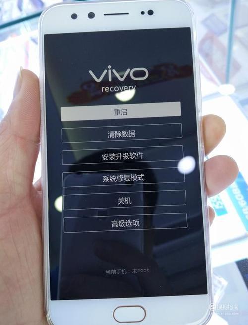 vivo账户密码忘了怎么办没有电脑