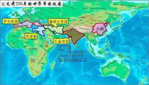 古代中国和印度的关系