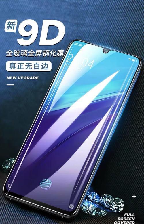 vivos7和vivo x27钢化膜通用吗