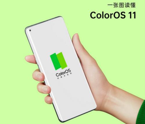 OPPO a35什么时候可以升级ColorOS11