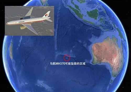 MH370上面是哪些人