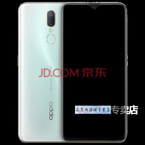 oppoa11挡住前置摄像头就黑屏怎么办