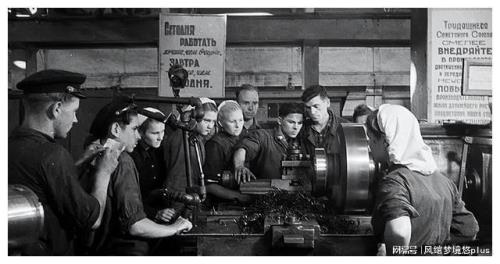 1946苏联重工业有多发达