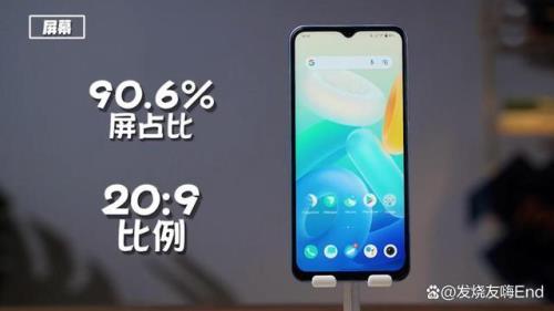 vivoy77什么时候更新灵动岛