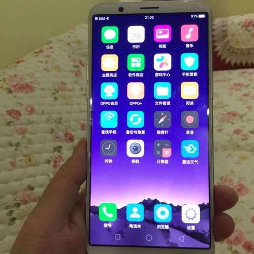 我的手机是oppo a1为什么按上联通卡不能使用