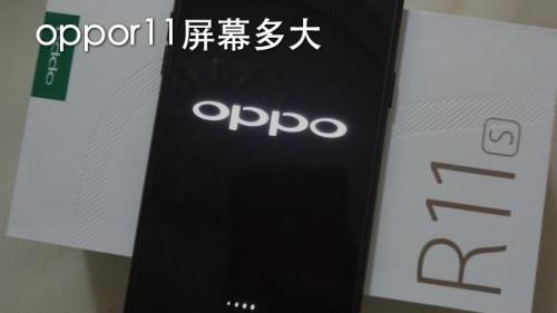 oppor11怎么取消手挡住摄像头会黑屏