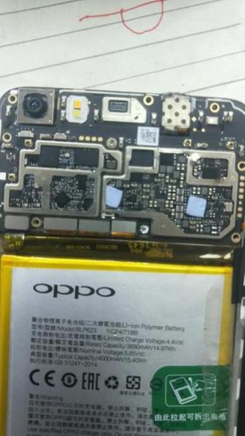 OPPOr9后盖的三条线真的是天线吗