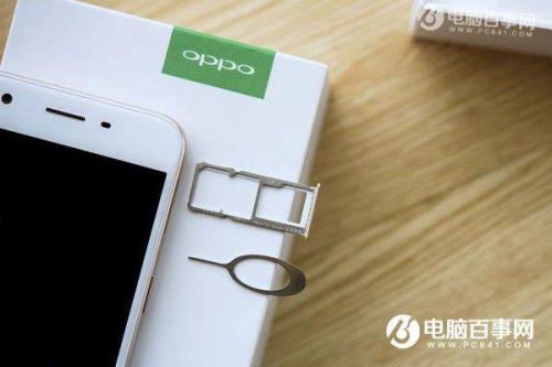 oppoa57怎么开机