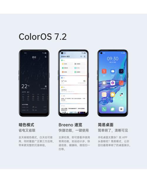 oppoa11s辨别真假