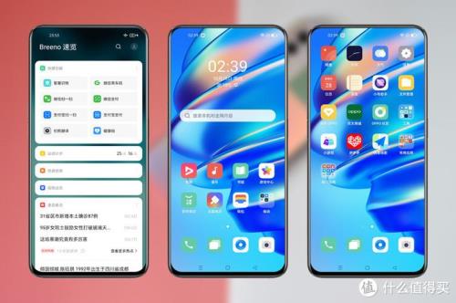 oppok9信号怎么样