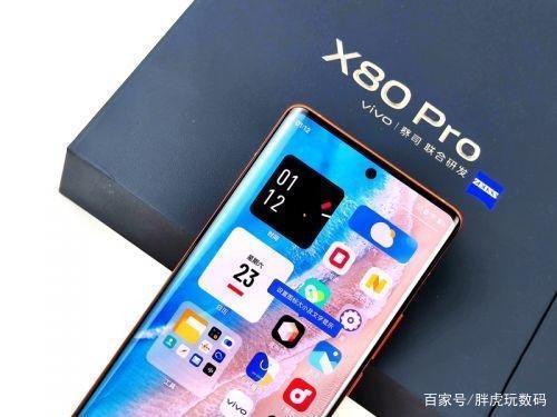 vivox系列从哪款开始是5g