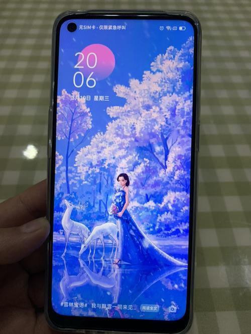 oppo a 85多么大屏