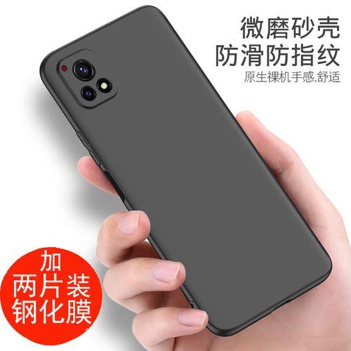 vivo v2057a手机nfc的打开方法