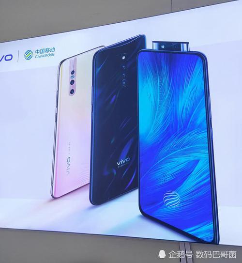 vivo x27  pro屏幕锁了怎么强制恢复出厂