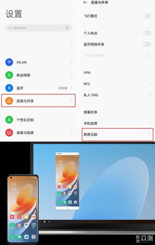 oppocoloros12升级审核完多久