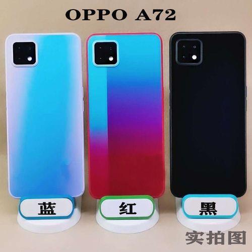 oppoa32手机一档上面就黑屏