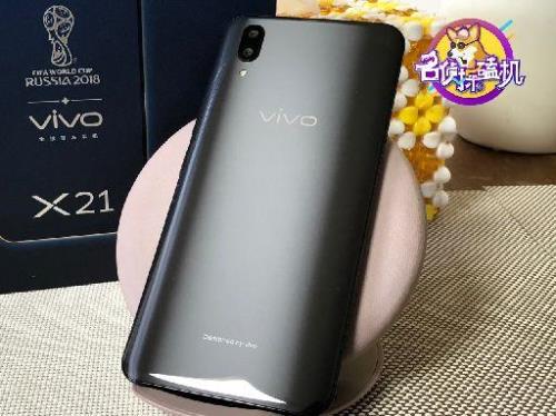 vivo x21ia与vivox20区别