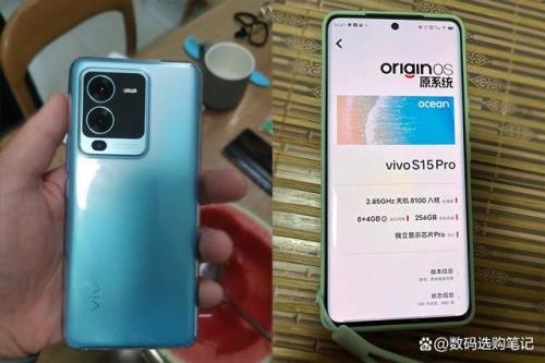 vivos15pro是翻新机么