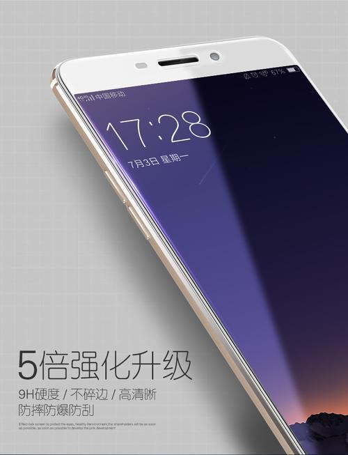 oppor9sk和oppoa59哪个好