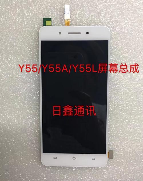 vivoy55图案锁怎么解