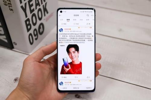 opporeno3pro有时候点击屏幕不灵敏