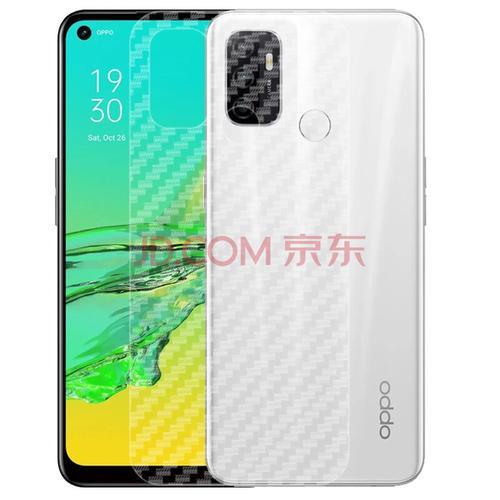 oppoa53和a93屏幕有什么区别