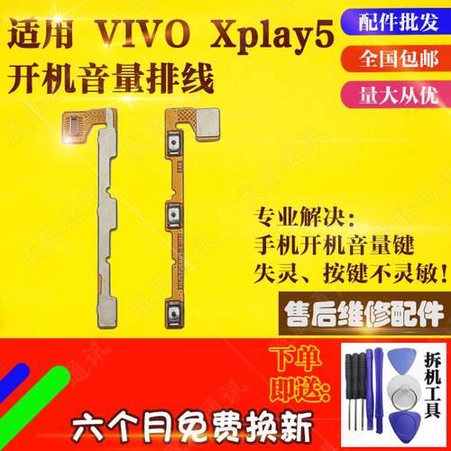 vivox6s开关机键坏了怎么办