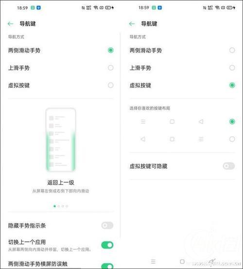 oppo5G手机怎么解除陌生人来电