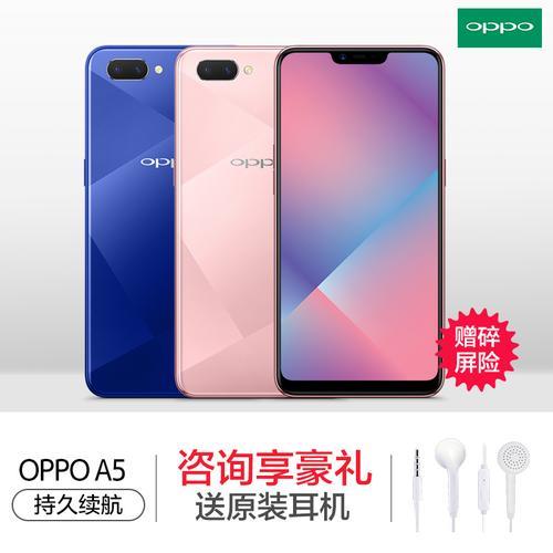 oppoa3有没有青少年模式