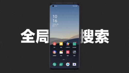 oppo findx3什么时候系统更新