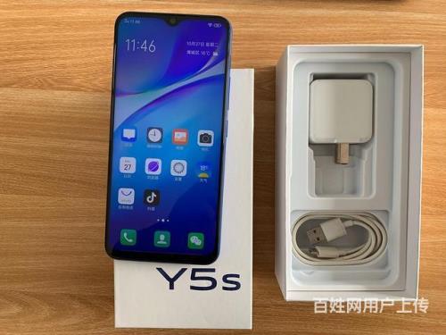 vivo y5s手机按键坏了怎么开机