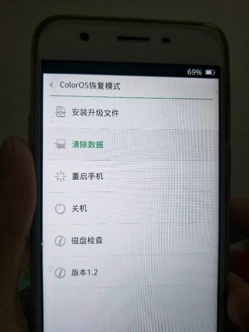 oppoa57为什么没有阅读