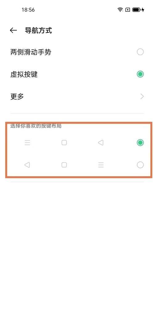 oppok7x怎么使悬浮窗最大化