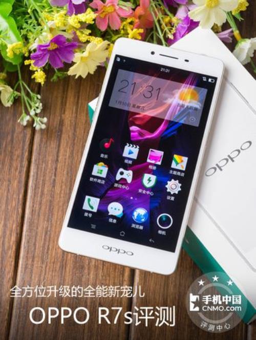 OPPOR7和R7s有什么区别