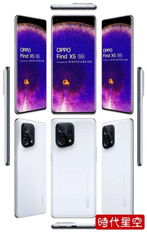 oppofx3和v70pro哪个好