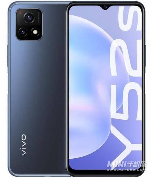 vivos6和y53哪个好