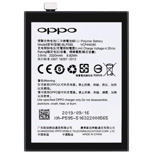 OPPOr9怎么电池接触异常