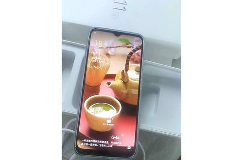 vivo y3手机怎么开空调