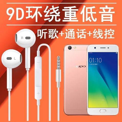 oppoA57t如何升处理器