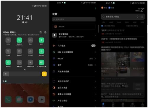 OPPOace什么时候更新coloros12