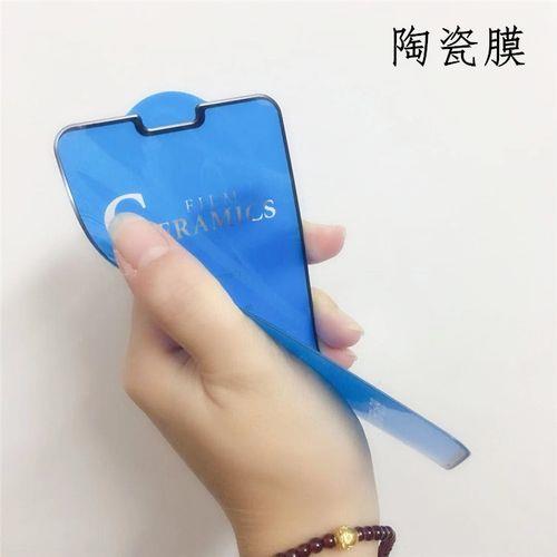 vivos15原装膜是什么膜