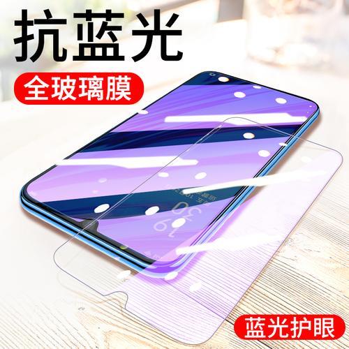 oppoa7x oppor11屏幕一样大