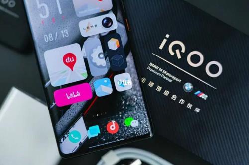 iqoo 8 pro对得起它的价格吗