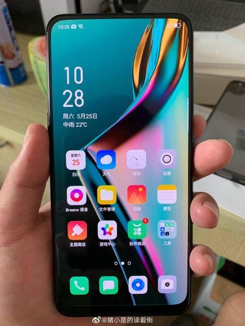 oppo k 7x支持超广角吗