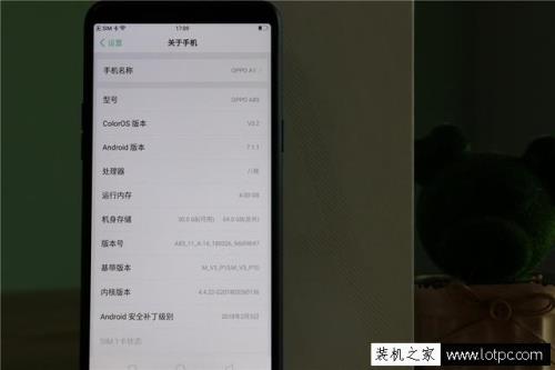 OPPOA1怎么把游戏下到内存卡上