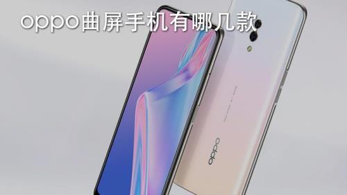 2017款oppo a57有录屏功能吗