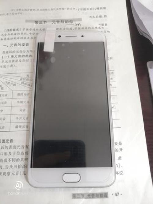 oppoa77t手机打电话黑屏