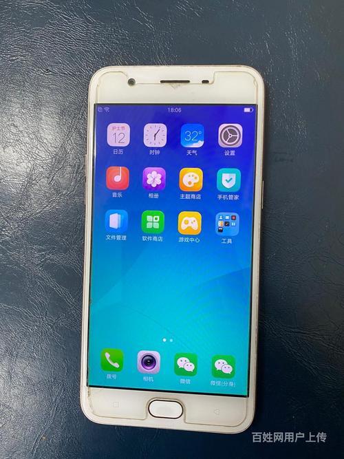 Oppo A57充电慢怎么办