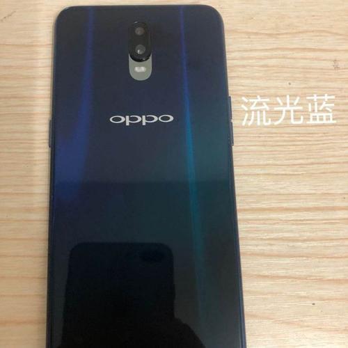 oppor17屏幕小点一直闪